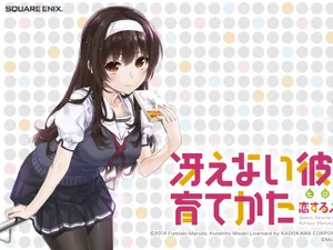 路人女主的养成方法_5