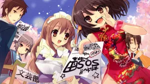 凉宫春日壁纸_8