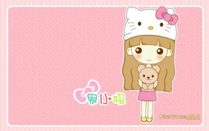 鬼小妞图片壁纸_4