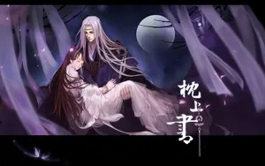 三生三世小说壁纸_8