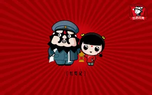招财童子之红色经典