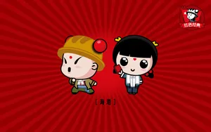 招财童子之红色经典_3