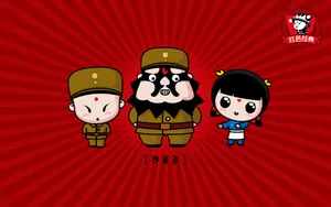 招财童子之红色经典_5