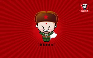招财童子之红色经典_8