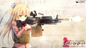 Innocent Bullet飘着硝烟味的少女_3