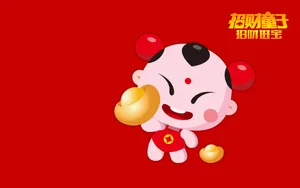 招财童子财富之旅_5