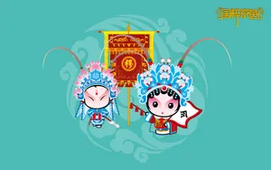招财童子之国粹京剧_16