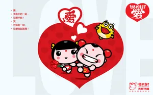招财童子之爱期待_2