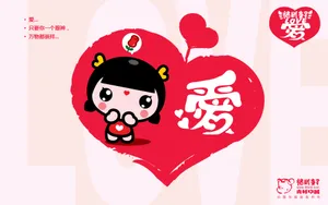 招财童子之爱期待_8
