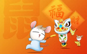 洋葱头可爱图片桌面壁纸_9