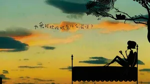 泡芙小姐MISS PUFF桌面壁纸_16