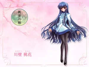 桃华月惮动漫图片壁纸_18