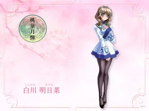 桃华月惮动漫图片壁纸_20