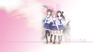 纯美花开伊吕波动漫壁纸_7