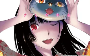 《散华礼弥》漫画壁纸_15