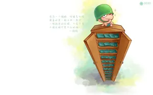 炮炮兵最新可爱桌面壁纸