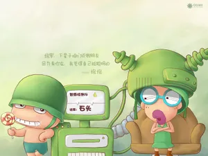 炮炮兵最新可爱桌面壁纸_8