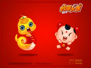 2013年蛇年大吉壁纸-招财童子