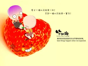 毕加猪情侣壁纸_7