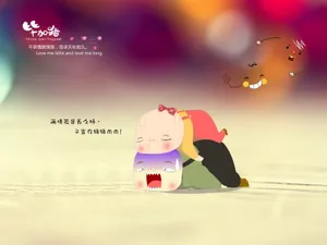 毕加猪情侣壁纸_13