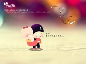 毕加猪情侣壁纸_14