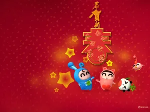 猪猪侠,逗逗迪迪2012年龙年春节壁纸_7