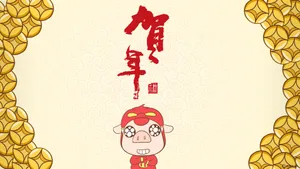 猪猪侠,逗逗迪迪2012年龙年春节壁纸_10