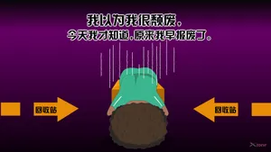 阿爆粽子妹搞笑壁纸_6