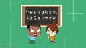 阿爆粽子妹搞笑壁纸_13