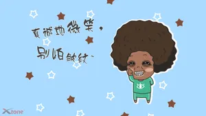阿爆粽子妹搞笑壁纸_14