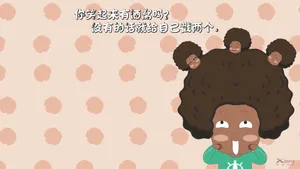 阿爆粽子妹搞笑壁纸_16