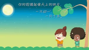 阿爆粽子妹搞笑壁纸_22