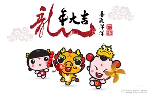 招财童子:2012龙年卡通壁纸_10