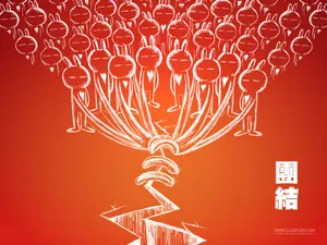 兔斯基图片壁纸下载_11