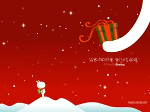 兔斯基图片壁纸下载_17