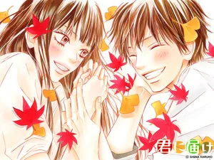 好想告诉你漫画_8