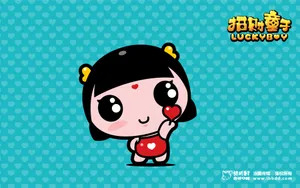 招财童子 第23辑