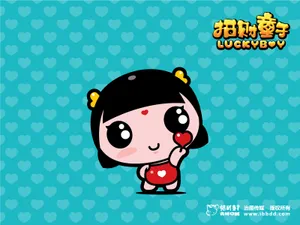 招财童子 第23辑_11