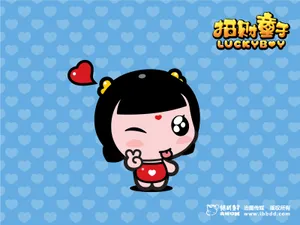 招财童子 第23辑_12
