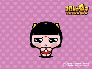 招财童子 第23辑_13