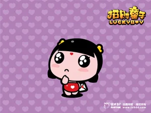 招财童子 第23辑_16
