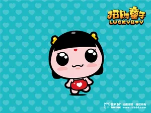 招财童子 第23辑_19