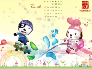 2011年下半年酷狗家族月历_6