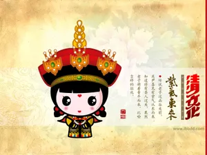 招财童子月历 第19辑_18