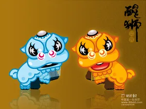 招财童子 第九辑_2