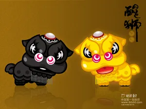 招财童子 第九辑_4