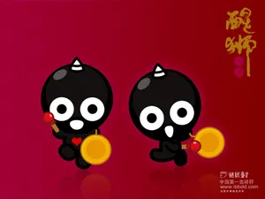 招财童子 第九辑_6