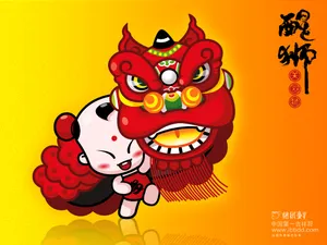 招财童子 第九辑_14