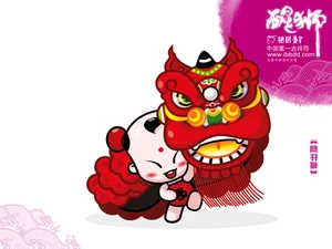 招财童子 第九辑_15
