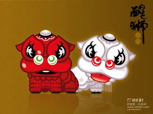 招财童子 第九辑_16